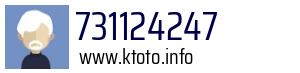 731124247