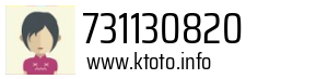 731130820
