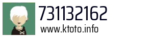 731132162