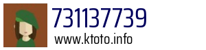 731137739