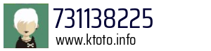 731138225