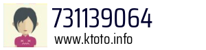 731139064