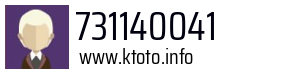 731140041