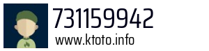 731159942