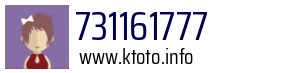 731161777