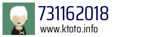 731162018