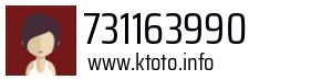 731163990