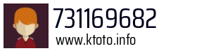 731169682