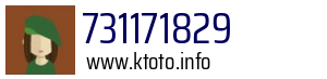731171829