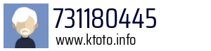 731180445
