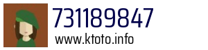 731189847