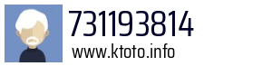 731193814