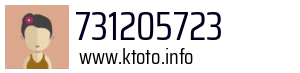 731205723