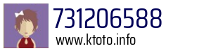731206588