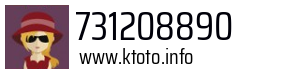 731208890
