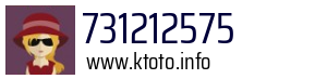 731212575