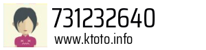 731232640