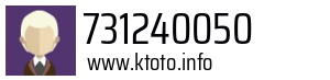 731240050