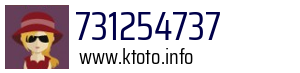 731254737