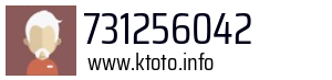 731256042
