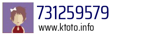 731259579