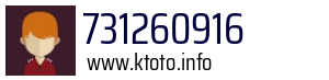731260916