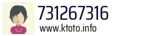 731267316
