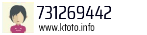 731269442