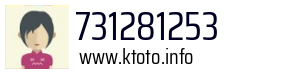 731281253