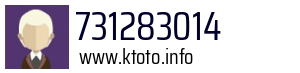 731283014