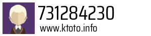 731284230