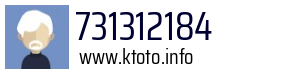 731312184