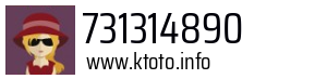 731314890