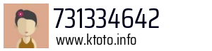 731334642