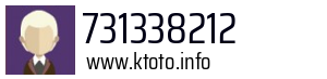 731338212