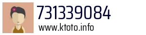 731339084