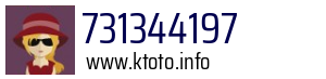 731344197