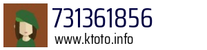 731361856