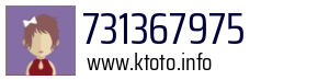 731367975