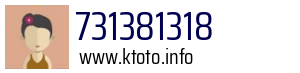731381318