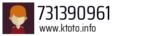 731390961