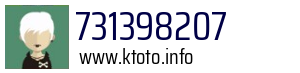 731398207