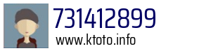 731412899