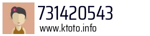 731420543