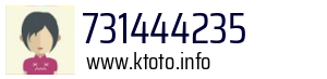 731444235