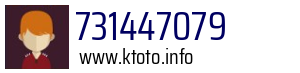 731447079