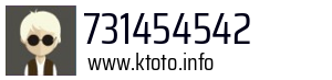 731454542