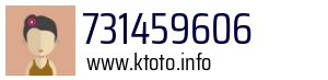 731459606