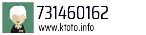 731460162