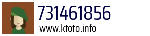 731461856